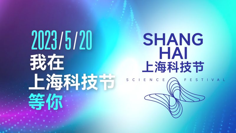 生物技术研发外包：行业标准如何引领行业发展