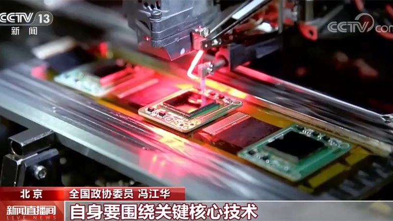 企业科技服务应用场景揭秘：如何精准匹配需求**