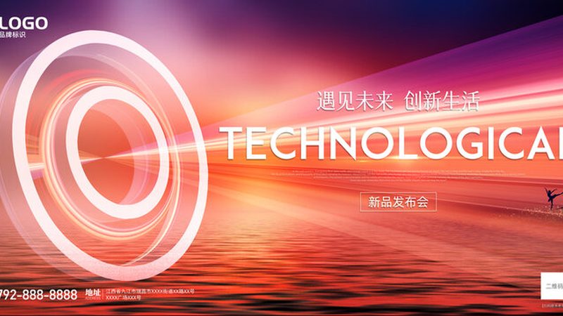 低代码平台如何重塑企业开发流程