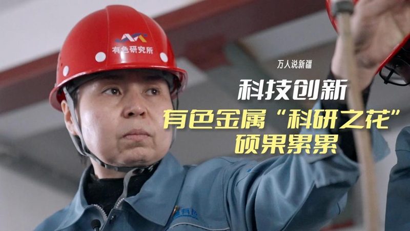 企业互联网技术应用场景：揭秘背后的逻辑与挑战